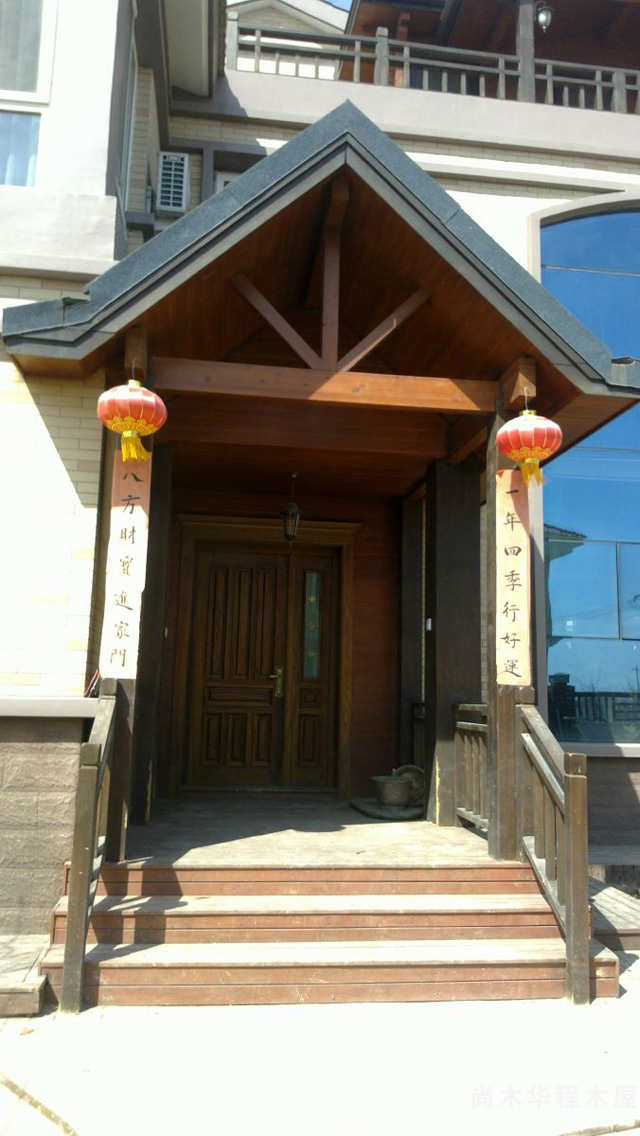 北京香堂私人住宅加建门头木屋